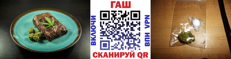 Canna-Cookies марихуана  Купить где  Высоцк 