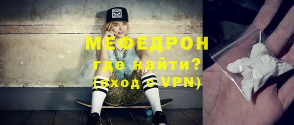 метадон Липки