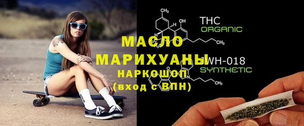 амфетамин Алзамай
