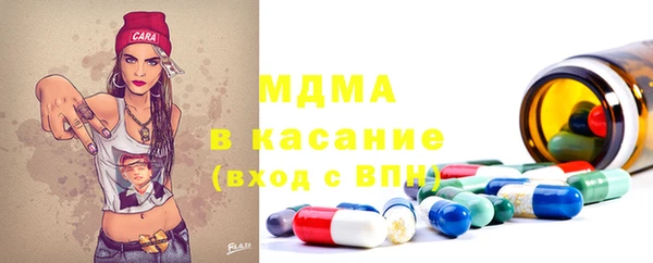 амфетамин Алзамай