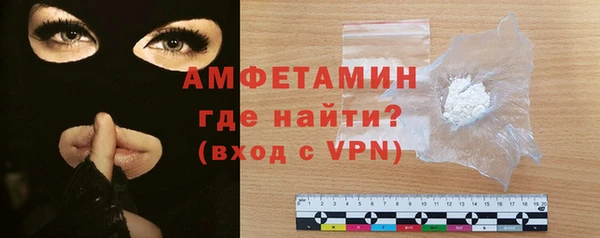 ешки Лихославль