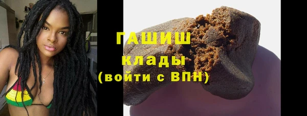 амфетамин Алзамай