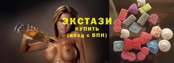 mix Алексеевка