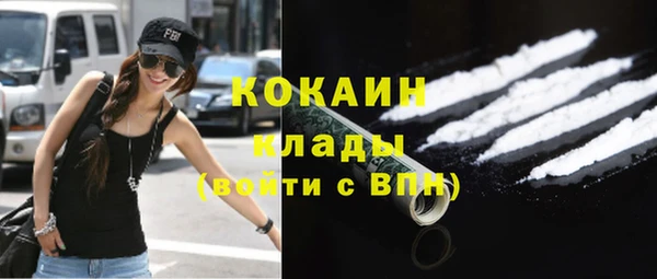 ешки Лихославль