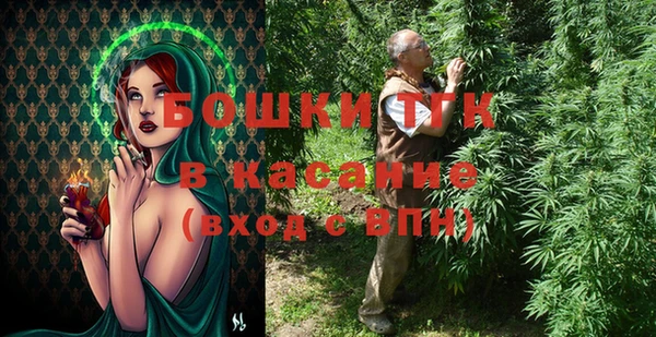 амфетамин Алзамай