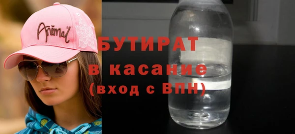 mix Алексеевка