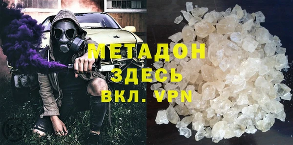 mix Алексеевка