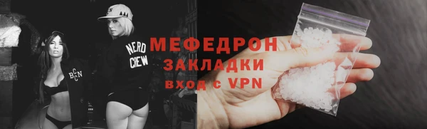 mix Алексеевка