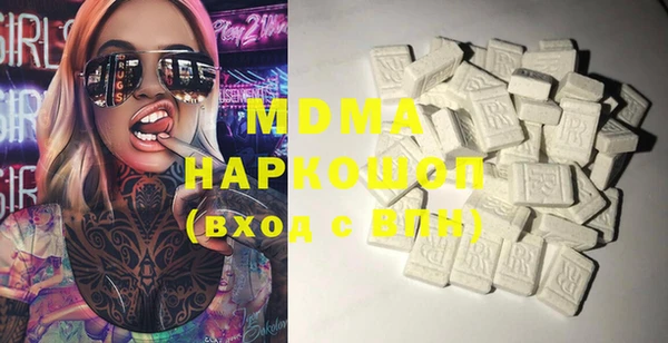 ешки Лиски