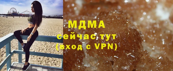 амфетамин Алзамай