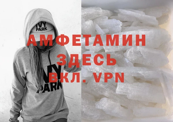 ешки Лихославль