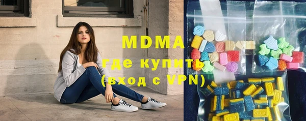 амфетамин Алзамай