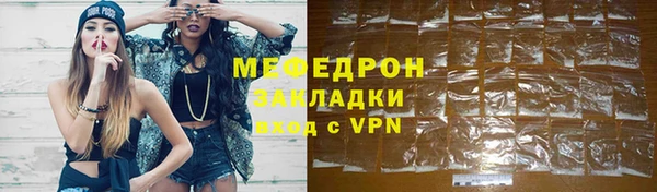 ешки Лиски