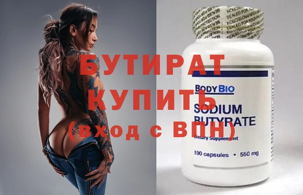 метадон Липки
