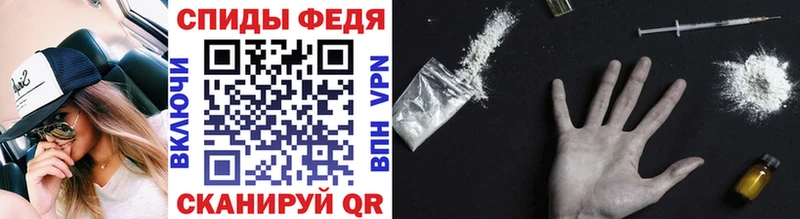 Купить где  Высоцк  Метамфетамин Декстрометамфетамин 99.9% 